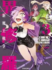 声音修理铺 综艺在线观看